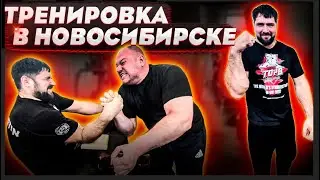 Борьба с тяжеловесом 150кг и МСМК Иваном Гусельниковым. Тренировка в Новосибирске/ENG SUB