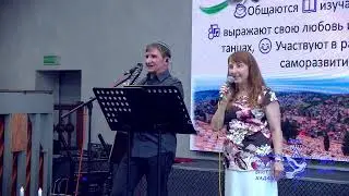Надежда. 6.07.2024