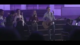 В святилище небесном - Advent Worship
