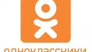 Бесплатный трафик из ОДНОКЛАССНИКОВ!!!