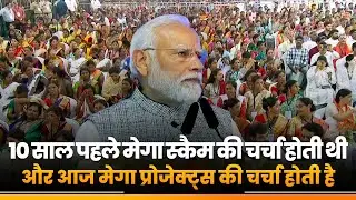 Commitment to good governance is evident across the country: PM Modi