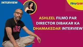 LSD 2 Interview - Dibakar Banerjee, Making Sensual Films, Movies Mafiya, Hollywood Vs Bollywood