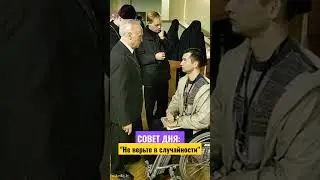 А.И. ОСИПОВ 