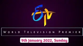 ETV World Television Premier || Next Sunday @6:00 PM || 9th January 2022