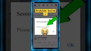 Session Expired Please log in again 😭 how to solve session expired problem in facebook | 