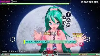 moon 【EXTRA EXTREME PERFECT】【Project DIVA Mega Mix+】