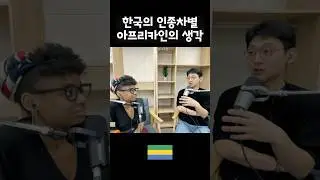 그녀의 생각 #아프리카여행 #여행유튜브