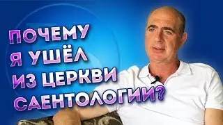 Интервью с предпринимателем. Михаил Богомольников