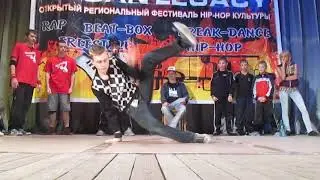 Urban Legacy 2014 | Bboy Snake_ice(Абан) vs bboy Ваня(Бородино)