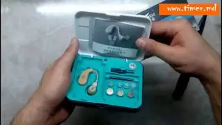 Aparat auditiv ZinBest VHP-202