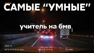 Подборка САМЫХ 