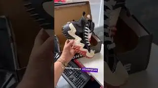 Кроссовки Блогеров 6 часть #кроссовки #dunk #nike #jordan #shorts