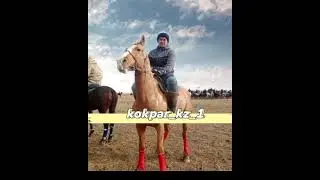 Ержан тойбасшының жалынды сөздері👍