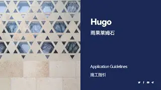 Limestone—Hugo Construction: Pure Natural Materials for a Refined Finish