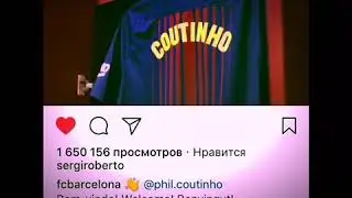 Филиппе Коутиньо официально перешёл в Барселону / Топ трансфер 2018/ Барселона нашла замену Неймару