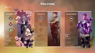Шутка