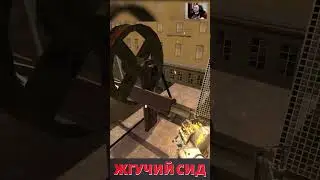 Они на тебе! (239) 