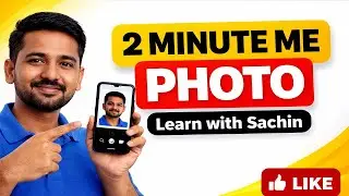 Passport Size Photo Banane Ka Tarika | Sirf 2 Minute Me Passport Photo Kaise Banaye | New Trick 2026