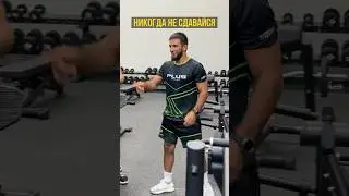 Супер-Прыжок Ибрагима Ибрагимова / Борцы в Сочи / Сириус