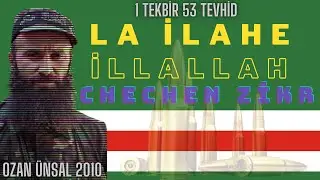 1 Tekbir 53 Tevhid / la ilahe illallah