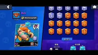  {Rick} - brawl stars