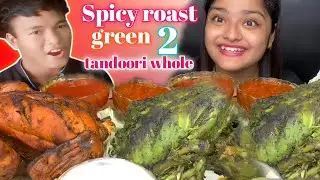 Spicy chicken green whole Big challenge mukbang//Maddy eats mukbang eating ASMR video #skrb2vlog