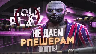 НЕ ДАЕМ РПЕШЕРАМ ЖИТЬ в GTA5RP | CRYSTAL RP | PROMO: notte