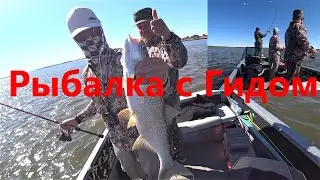 Рыбалка с гидом на рыболовной базе 