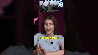 Как карали в Древнем Риме? 