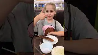 Шашлыдос🩷🥰😘