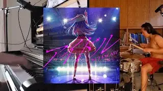 Yoasobi - Idol 「アイドル」 | Oshi No Ko Opening 1 (Piano and Drumset Cover)