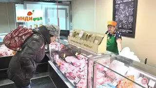 Где в Ревде можно купить вкусную, полезную и свежую индейку