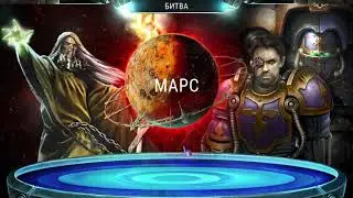 Малкадор Сигиллит. Собрал из того что было. Horus Heresy Legions