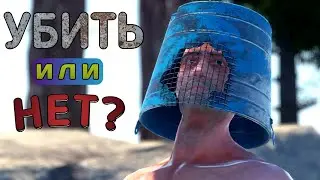 СЛИЛ ДУО | РЕЙДЫ | ПВП НАРЕЗКА | МОБИЛЬНЫЙ РАСТ | Oxide: Survival Island