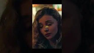 Когда ты видешь то что другие не могут понять. 