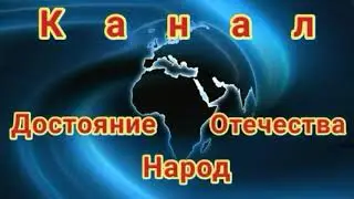 Ещё одна забота о народе или как ещё ободрать людей. Антинародный закон