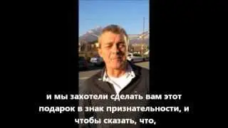 russe_traduction_1.wmv