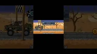 карта пустыня ID X0eYX #HCR2 #втоп #рек #видео #рекомендации