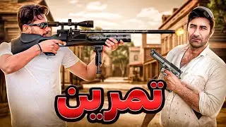 تیر اندازی در بیایان