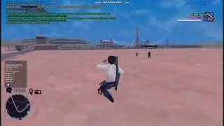 Нейтра