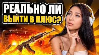 🏆 ПРОВЕРЯЕМ КЕЙСЫ с ТОПОВЫМ ДРОПОМ - РЕАЛЬНО ли ВЫЙТИ в ПЛЮС? | Сайты с Кейсами КС ГО | Кейсы CS GO
