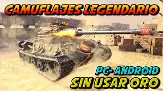 DESBLOQUEA TODOS LOS CAMUFLAJES LEGENDARIOS CON ESTE MOD EN WOT BLITZ 9.7