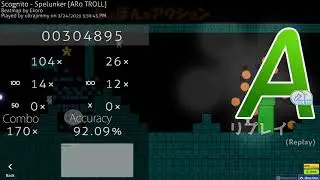 Spelunker [AR0 TROLL] +EZFL FC