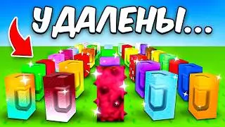 😱I Planted Only REMOTE Seeds and Became a BILLIONAIRE in Grow a Garden in Roblox!