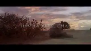 «Танцующий в пустыне»   режиссер Ричард Рэймонд