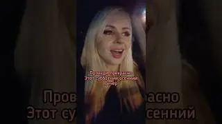 Кто в Москве? Приходи)
