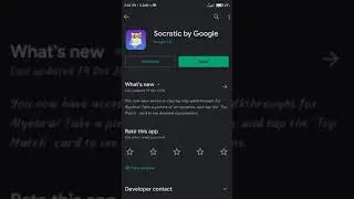 One app for students you must try  
