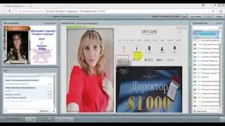 Наталья Качна   Откуда деньги в проекте Экспресс Карьера