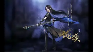 Sword of Legends Online