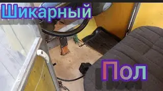 Making a good floor.